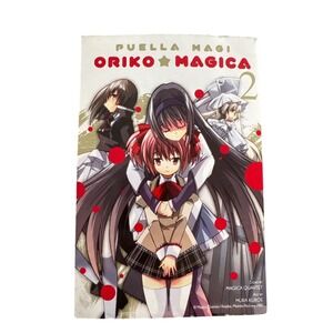Puella Magi Oriko Magica Vol 2 Manga Yen Press Magica Quartet Mura Kuroe English